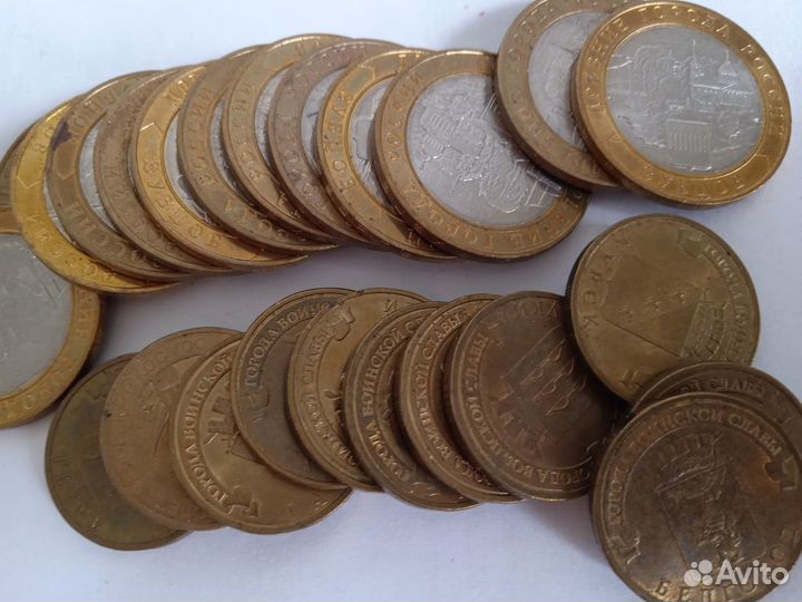 Монеты. бим и гвс обмен