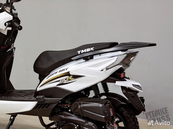 Tmbk scooter arrow 50cc White Black