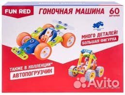 Конструктор Fun Red много наборов