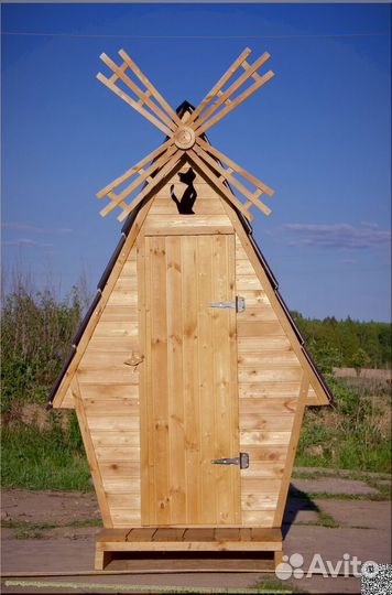 Уличный туалет