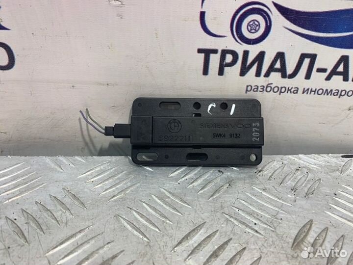 Антенна бесключевого доступа BMW X5 E70