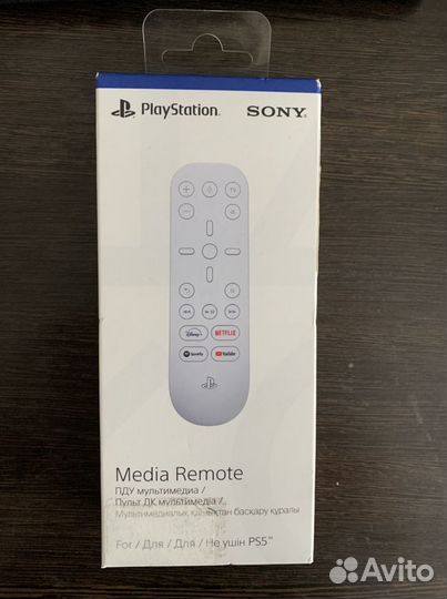 Пульт ду PS5 (новый)