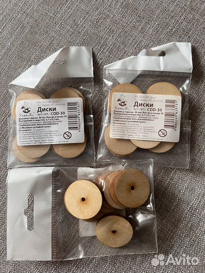 Диски фанера для подвижных суставов игрушек