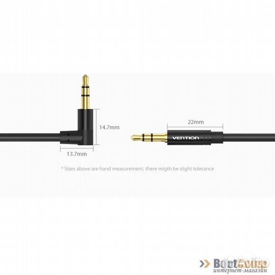 Кабель аудио Vention (3.5mm Jack M - 3.5mm Jack M)