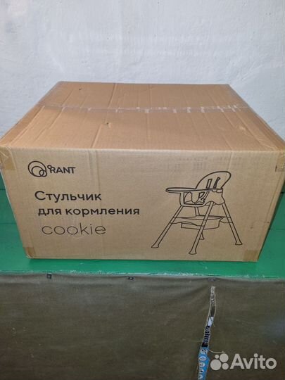 Стульчик для кормления Rant basic Cookie Beige