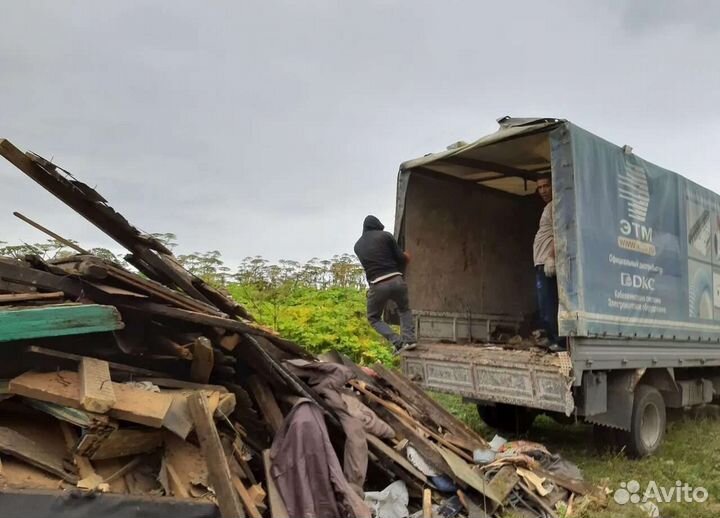 Вывоз мусора