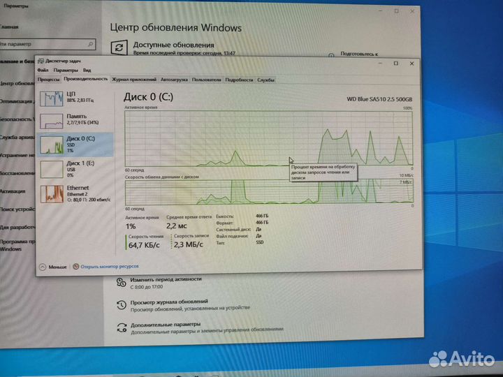 Компьютер intel Core i5 8gb оперативки ssd 500gb