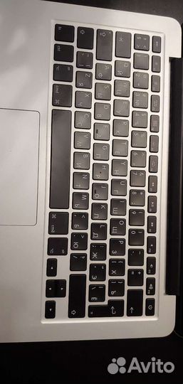 Macbook pro 13 2015