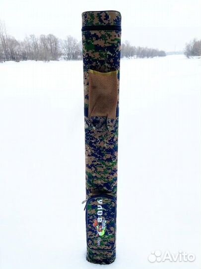 Чехол для спиннингов Тубус жесткий две секции