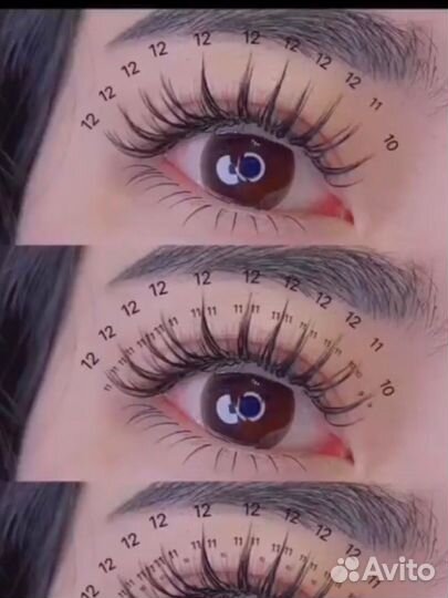 Наращивание ресниц «модель»