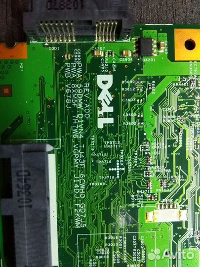 Для Dell Latitude E 5410