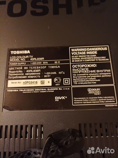 Toshiba 40RL838R