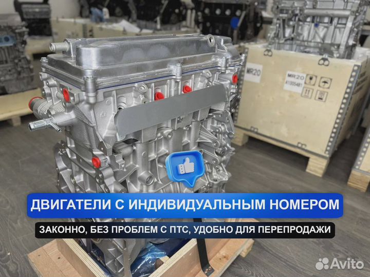 Новый Двигатель 2AZ-FE Тойота Хайлендер 2.4