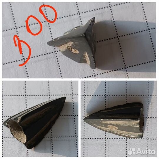 Скифские наконечники