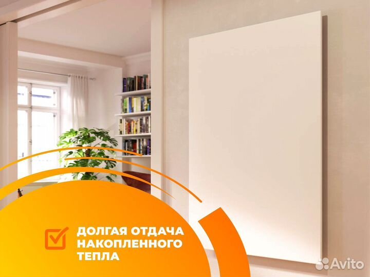 Обогреватель высокотемпературный промстеп