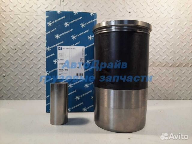 Поршневая судовой двигатель Ман D2848 D2842 D2840