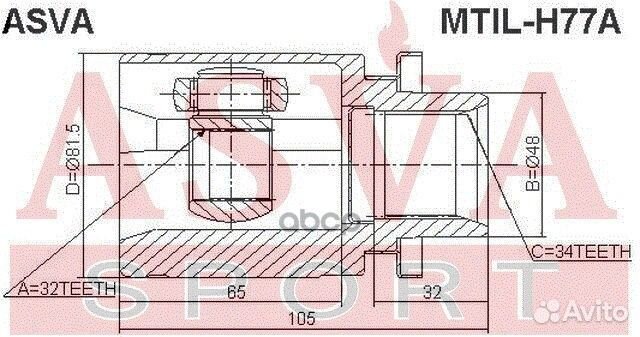 Шрус mitsubishi pajero pinin внутр. лев. 32x48x