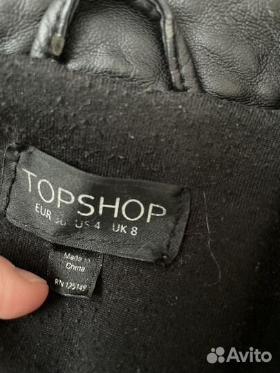 Кожаная куртка косуха