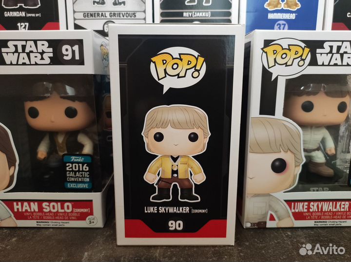 Funko Pop Star Wars Luke Skywalker (Ceremony) #90