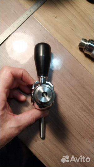 Кран пивной шаровый