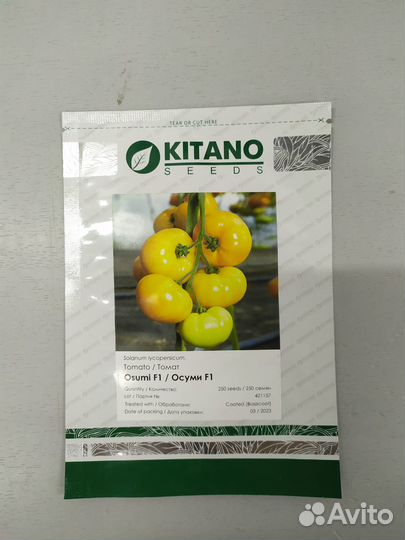 Семена томатов Осуми