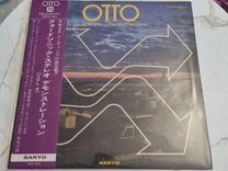 LP, Various – otto Quadsonic Stereo,Japan, 1972
