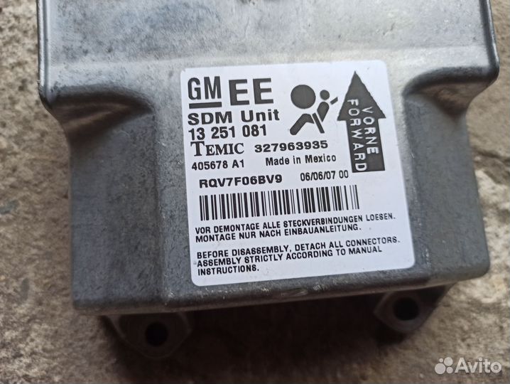 Блок подушек безопасности Opel Astra H, Zafira B