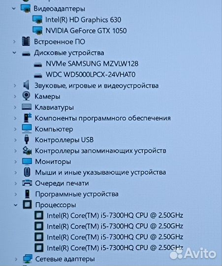 Топовый Lenovo Legion i5 7th gen, gtx 1050, ssd