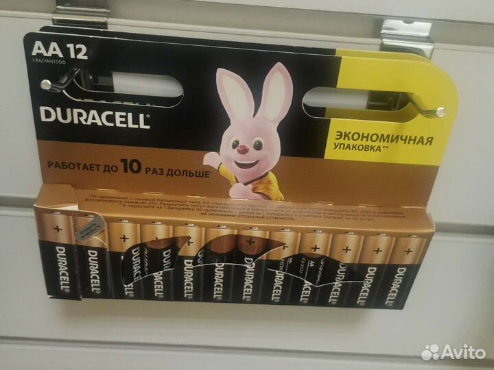 Батарейки Duracell