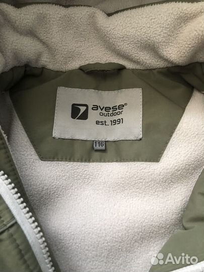 Куртка демисезонная для мальчика 116