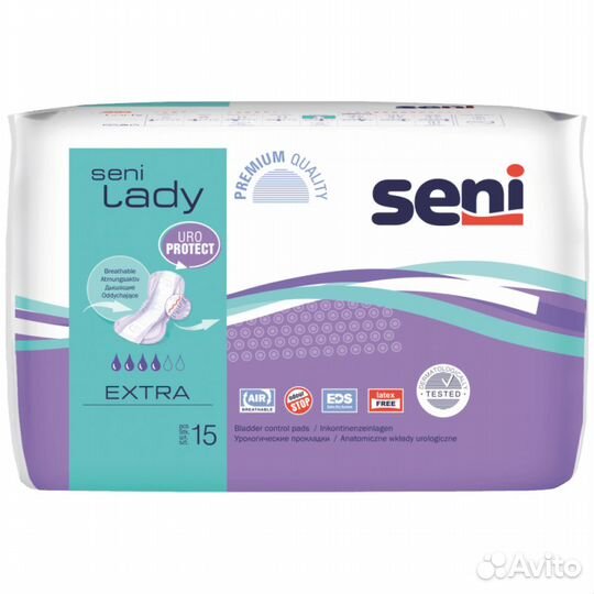 Прокладки урологические Seni Lady extra 15 шт/уп