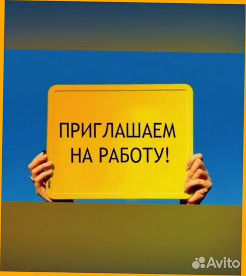 Оператор производственной линии Без опыта М/Ж