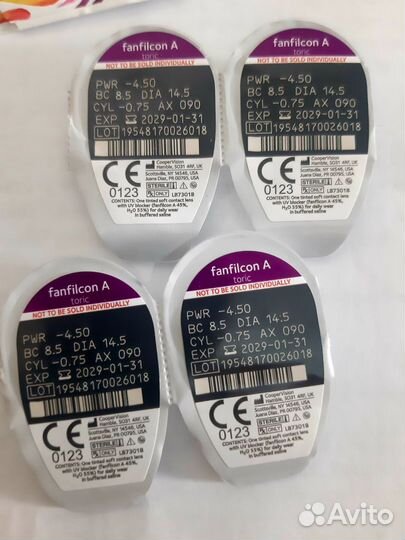 Линзы контактные -4.50 -0.75 90