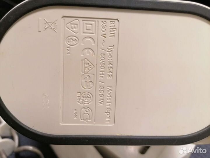 Миксер ручной