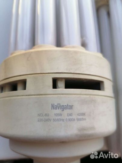 Лампа энергосберегающая Е40