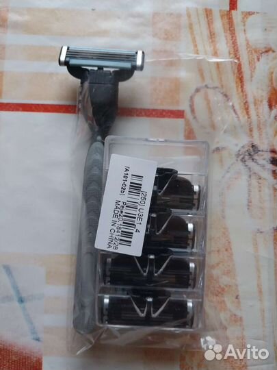 Бритвенный станок