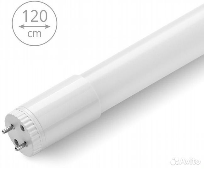 Лампа светодиодная 1200 мм