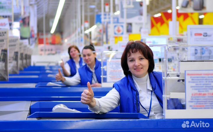 Продавец, кассир, ртз, производство