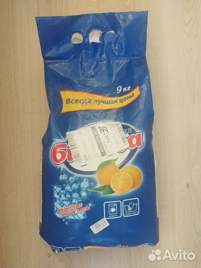 Стиральный порошок Бирюса 9 кг