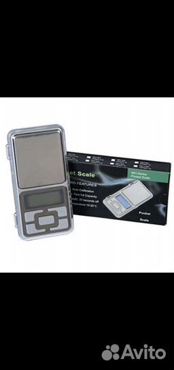 Весы ювелирные