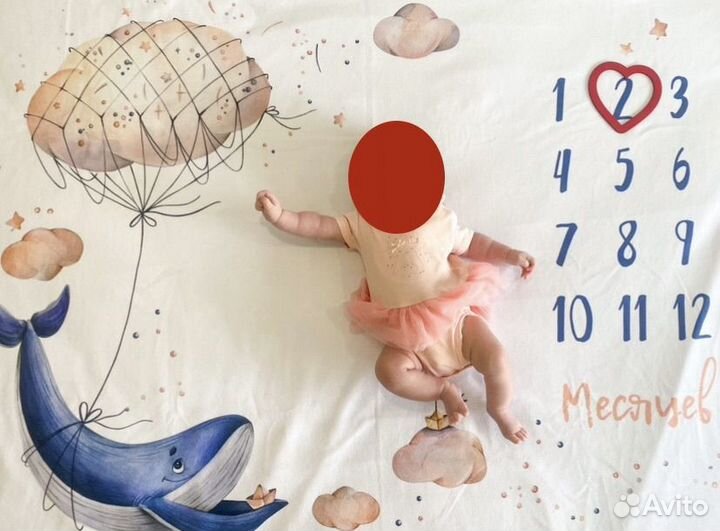 Плед детский для фотосессии