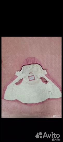 Жилетка для девочки теплая 98