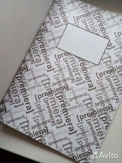 3 тетради 96 листов