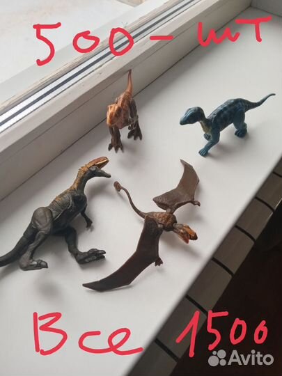 Динозавры jurassic world