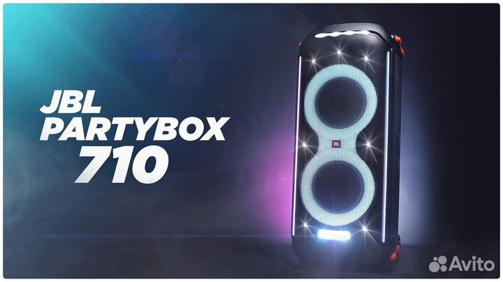 Аренда прокат колонки jbl partybox 710