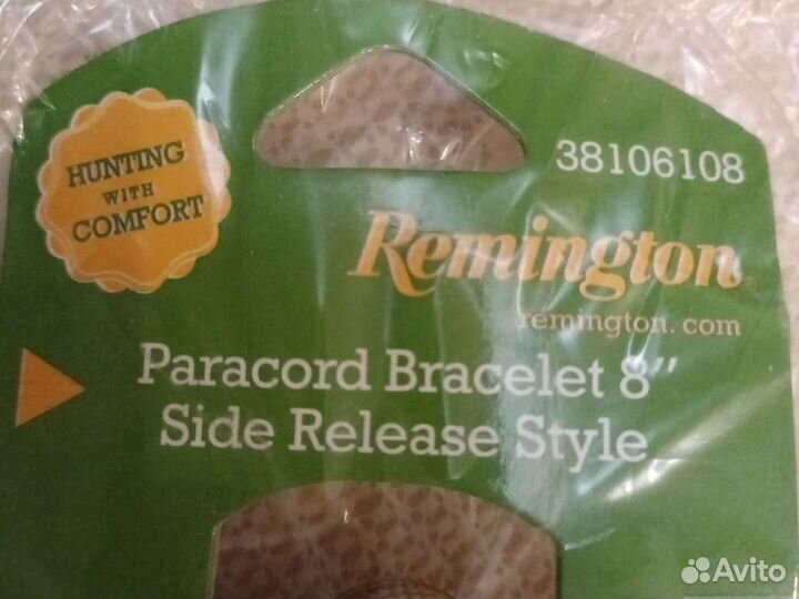 Браслеты плетеные из паракорда с застёжкой 8