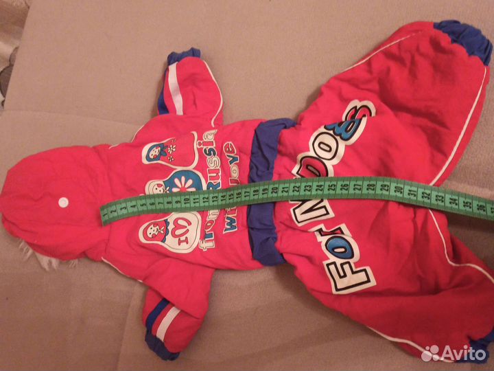 Комбинезон для маленькой собаки р-р 10