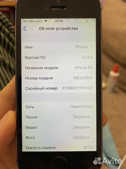 iPhone 5S, 16 ГБ