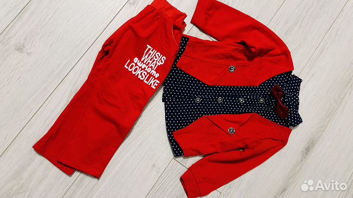 Детские вещи пакетом на мальчика 80 86