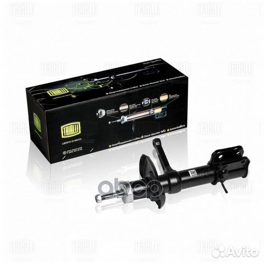 AH 01159 амортизатор передний левый масляный L